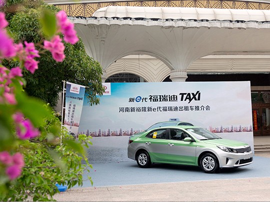 2019年國際青年創(chuàng)新大會圓滿落幕