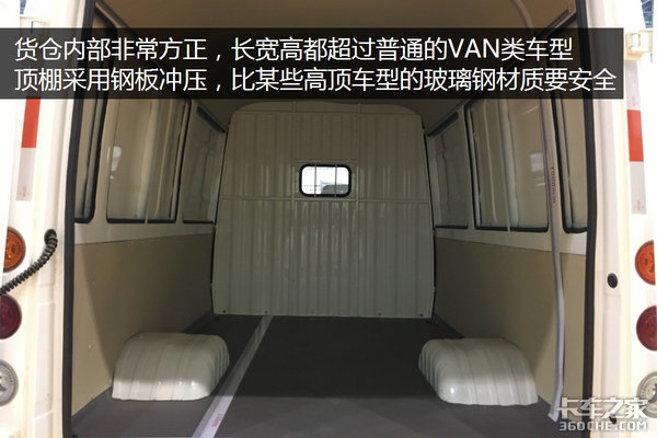 五菱物流廂式貨車 五菱物流廂式貨車