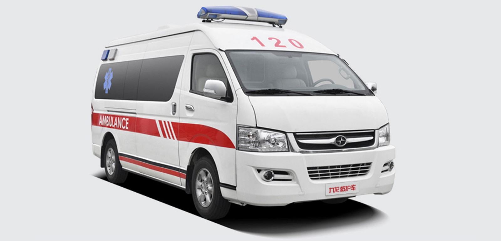 監(jiān)護(hù)型救護(hù)車