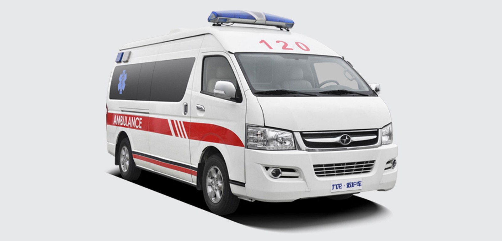 轉(zhuǎn)運型救護車