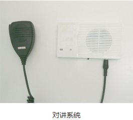 轉(zhuǎn)運(yùn)型救護(hù)車 轉(zhuǎn)運(yùn)型救護(hù)車