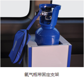 轉(zhuǎn)運(yùn)型救護(hù)車 轉(zhuǎn)運(yùn)型救護(hù)車