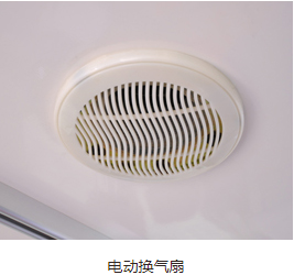 轉(zhuǎn)運(yùn)型救護(hù)車 轉(zhuǎn)運(yùn)型救護(hù)車